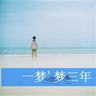 《巫师3》音乐剧将在波兰开幕 台上的杰洛特也很酷